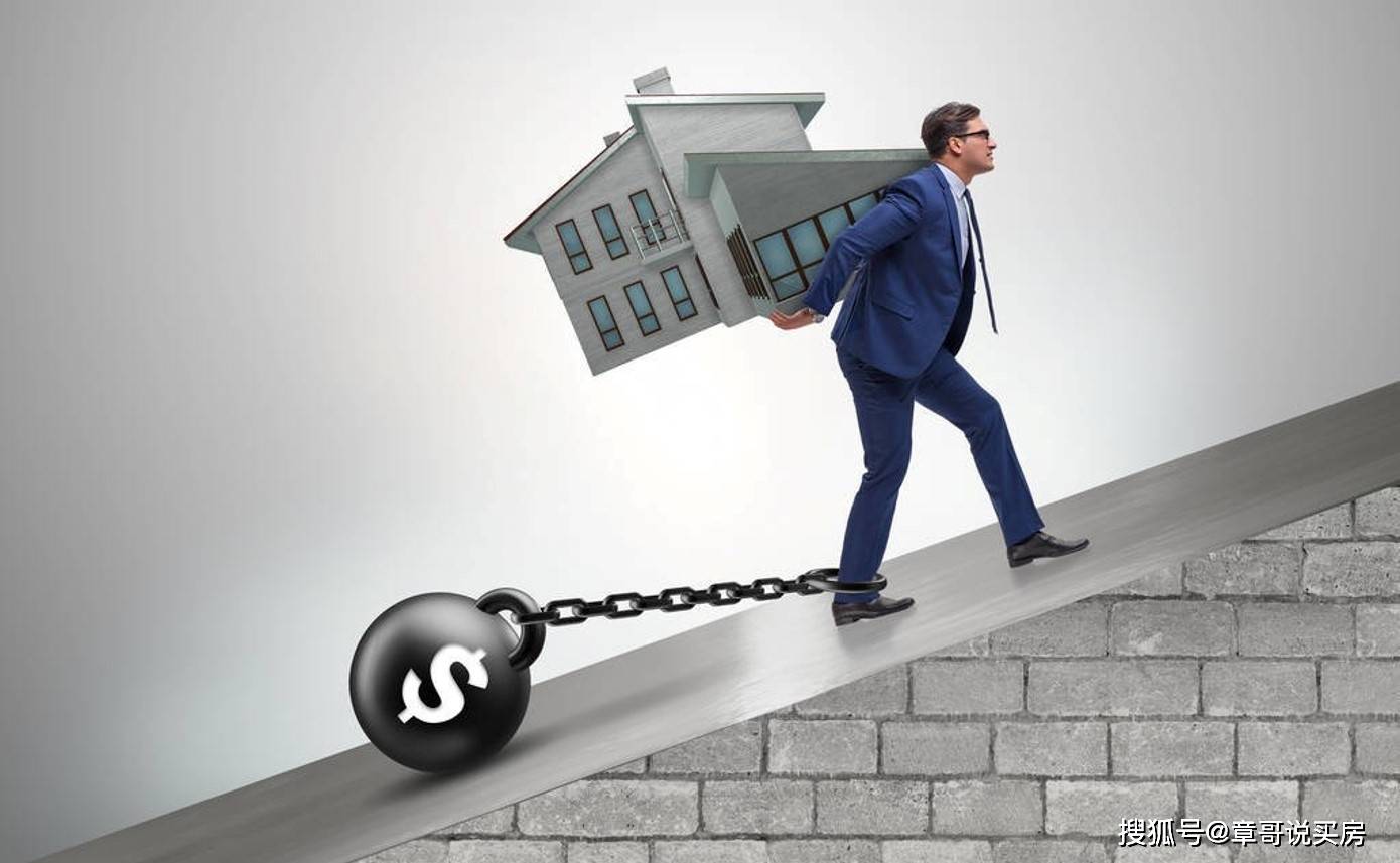 为了孩子教育,买海淀"老破小"值不值?