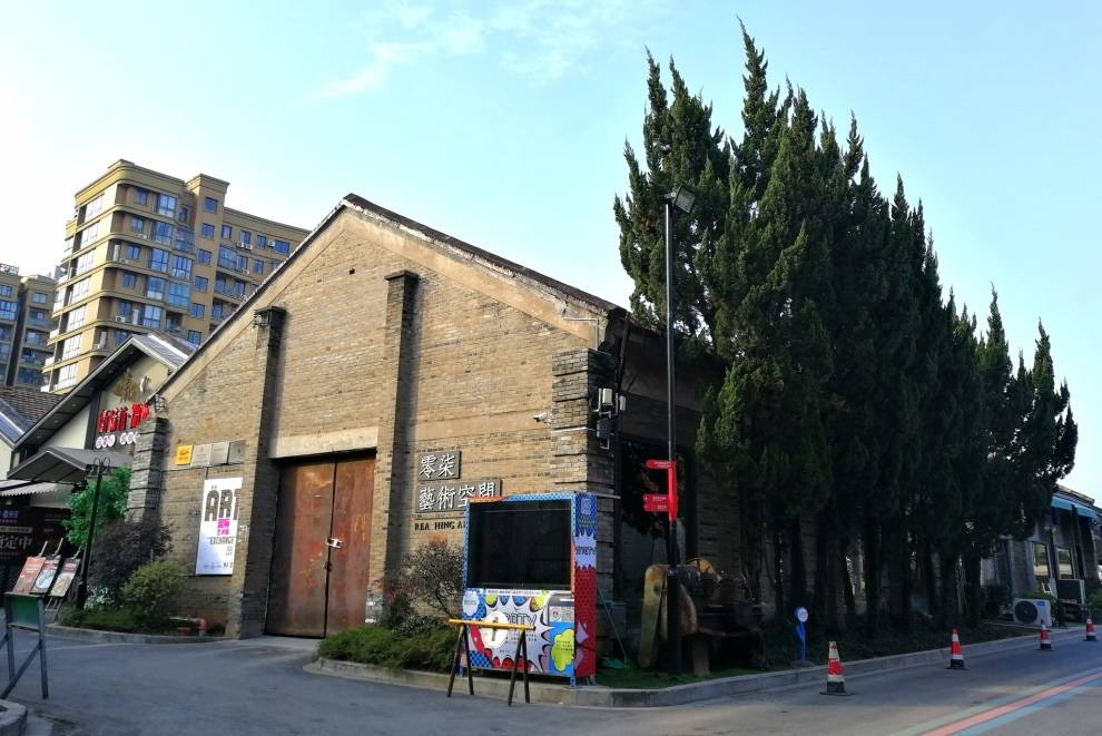 周末市集 | 1970文创园x"熊孩子"市集,今晚营业啦!