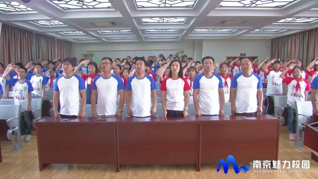 动态丨六合区竹程小学:"难忘师恩 筑梦远航"2020届