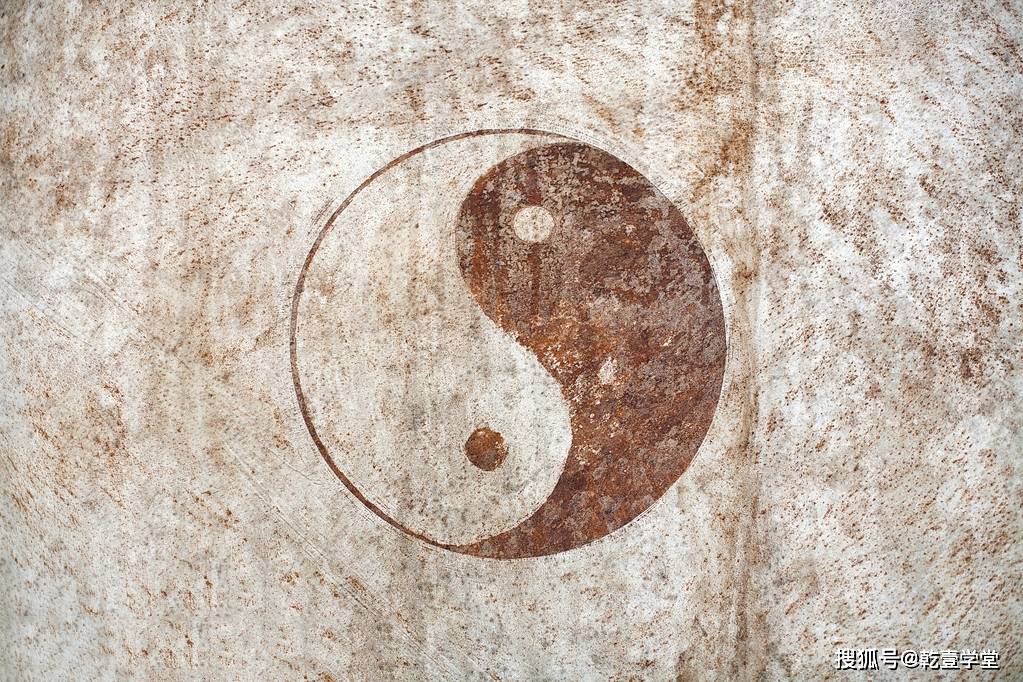 易经八字入门篇