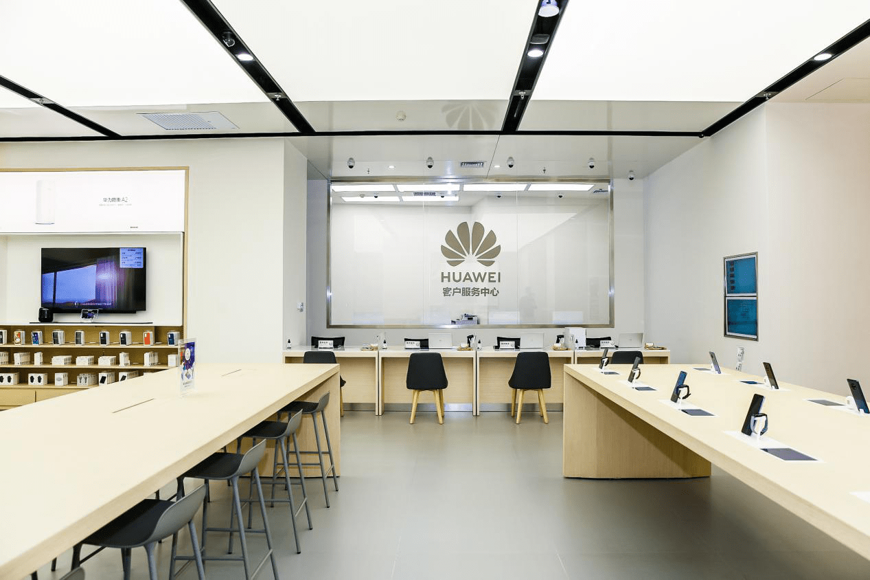 7月18日 华为授权体验店plus(烟台大悦城)盛大开业
