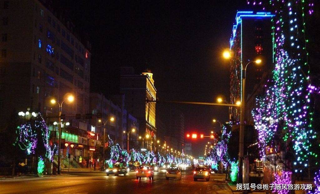 黑龙江绥化下辖的10个行政区域一览_中国