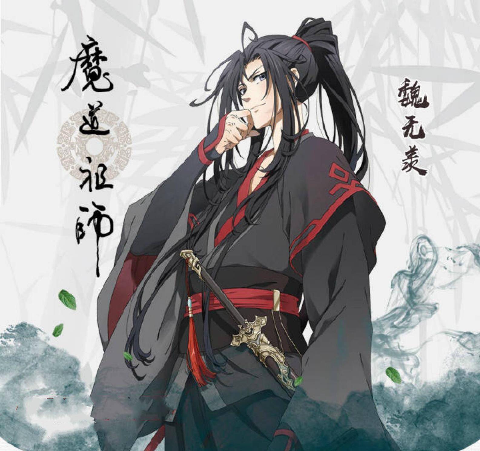 《魔道祖师》兵器排行榜,阴虎符排行第一,朔月的排名让人意外