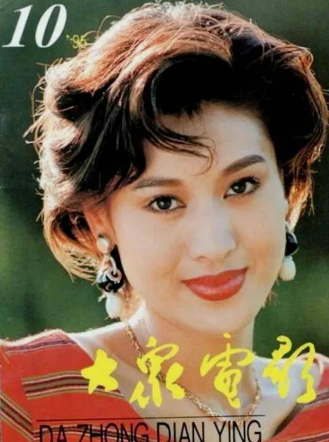 原创郑爽:被誉为"最美扈三娘",如今被人遗忘,54岁还没结婚