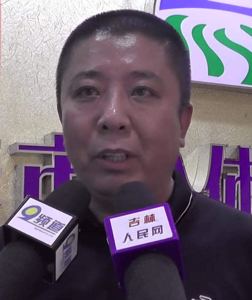 长春个私协会十部新人见面会_刘放