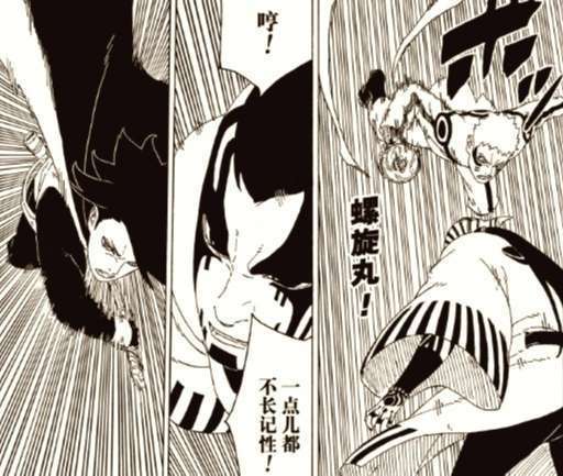 碾压果心居士不能说明什么,毕竟慈弦吊打佐鸣的战绩在前.