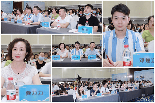 贵阳爱尔携剑桥学霸邓楚涵志愿填报攻略及职业规划讲座圆满结束