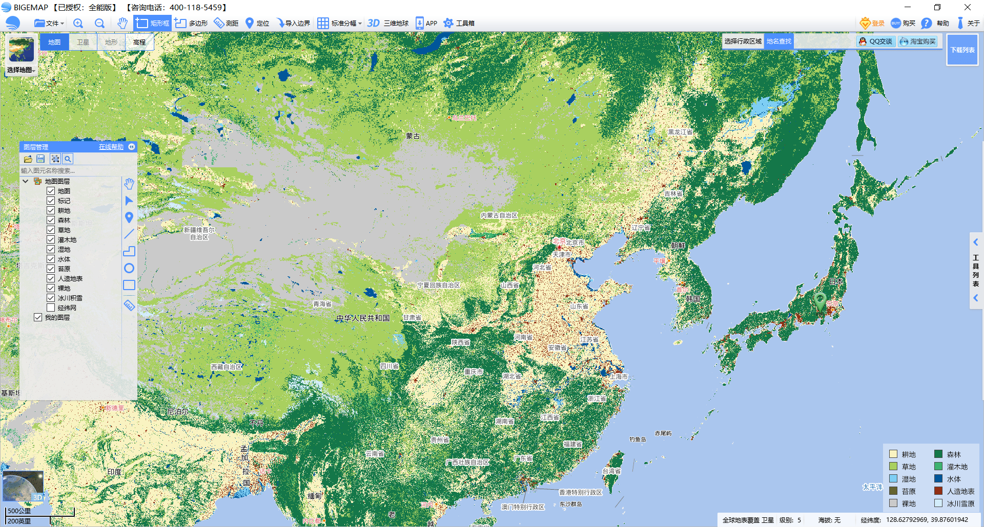 教你查看高清谷歌卫星地图!连屋顶都清晰可见