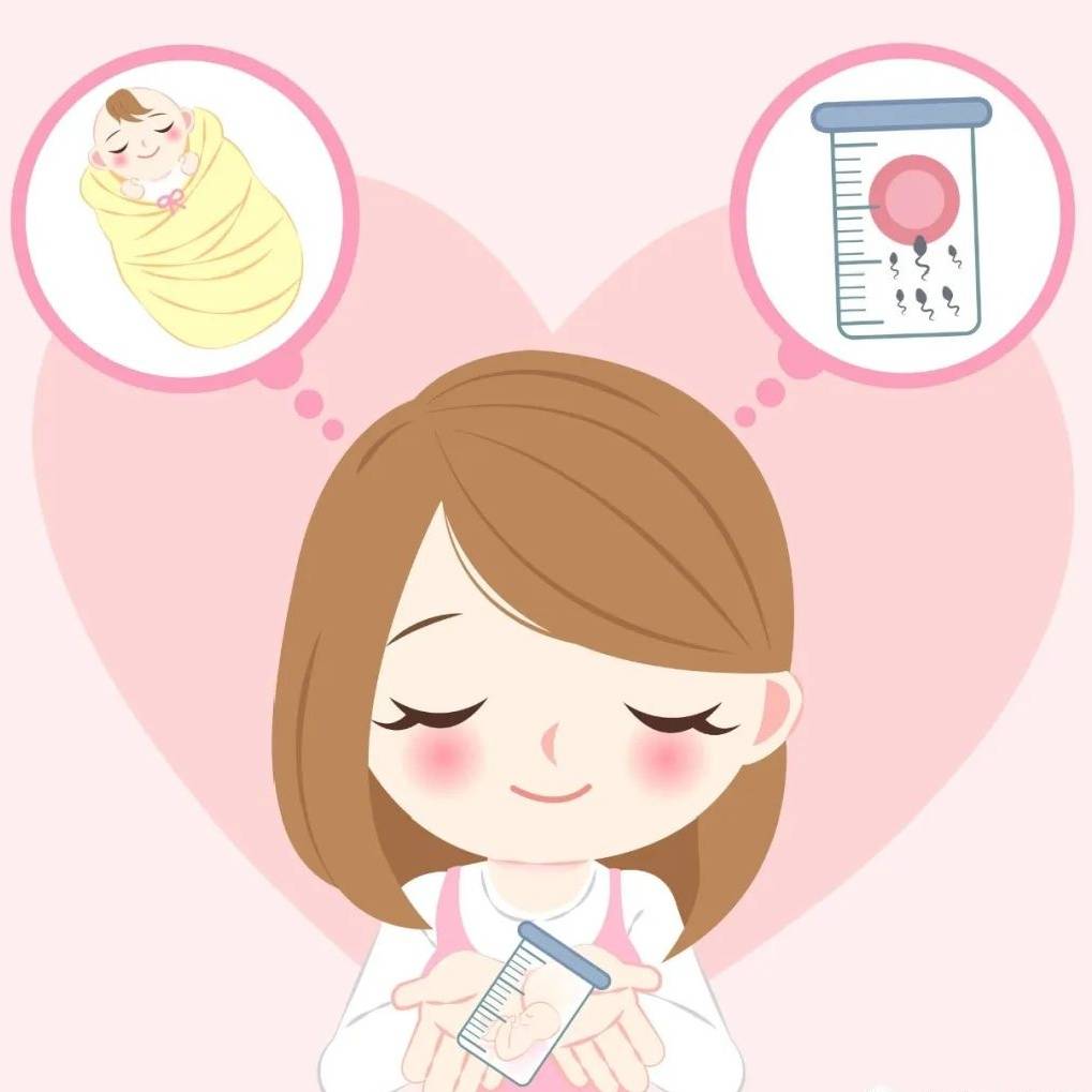 做试管婴儿,怎样选择促排卵药物?