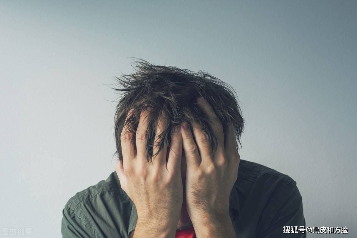 原創心理學人人都該認識的五類情緒管理方法別讓衝動犯錯害了你