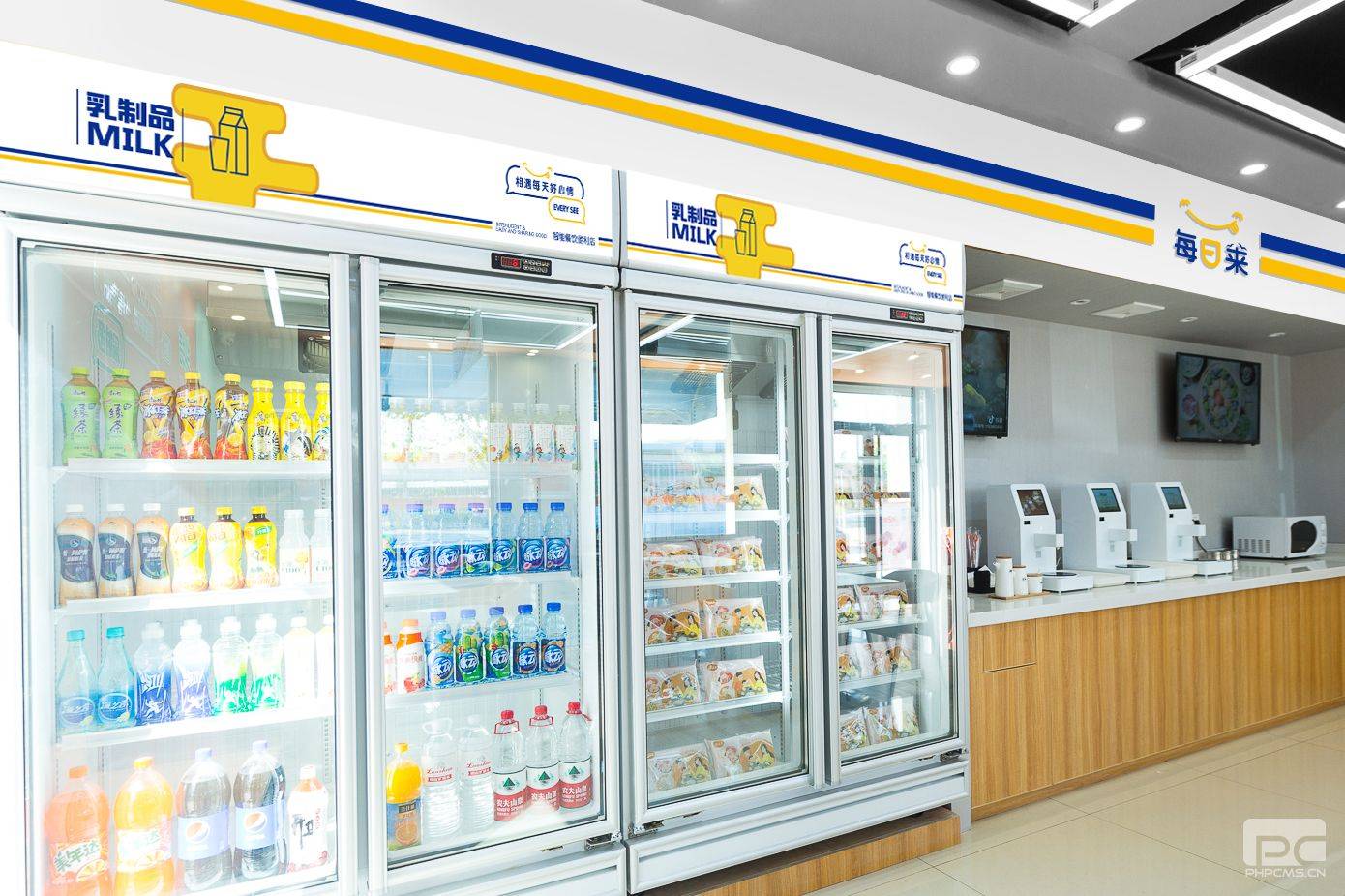 每日莱24小时智能便利店总部拥有着专业的设计团队以及高定位的装修