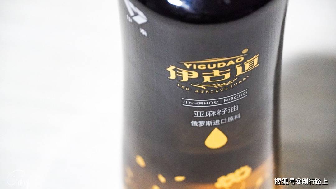 原创宝妈必看,亚麻籽油才算是御膳房必有!