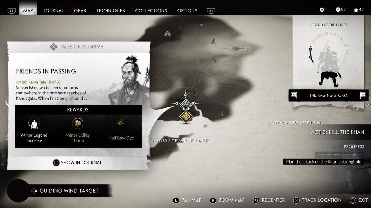 对马岛之魂第四部分任务以及攻略内容