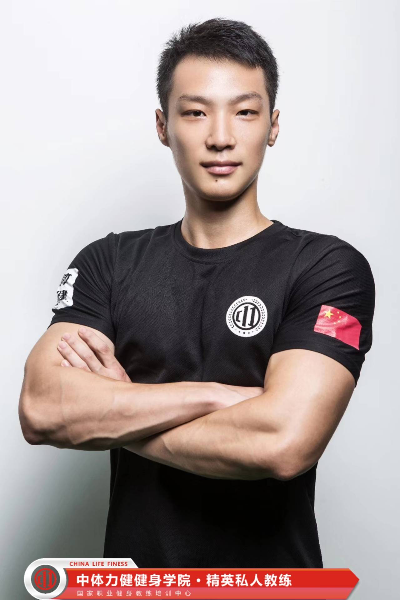 初学者卷腹轮正确姿势讲解