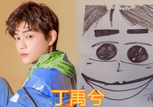 丁禹兮浓眉,赵丽颖幼稚,看到肖战:认真的?