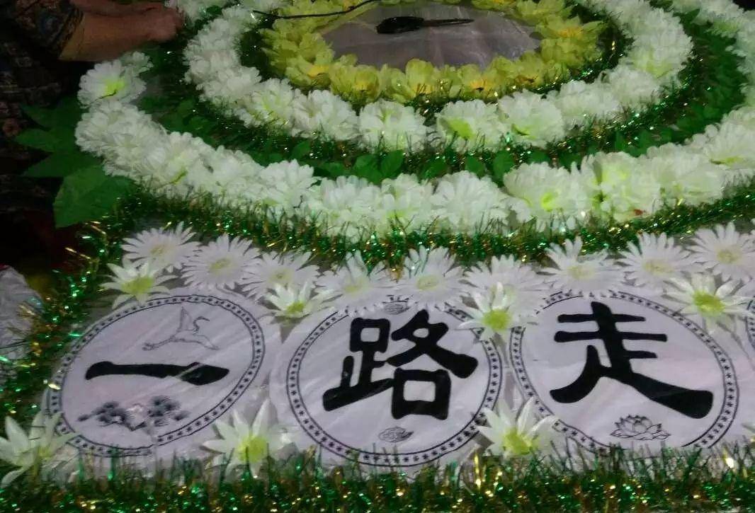 如今,逝者已逝,我们也希望他一路走好,家属也能够节哀顺变.