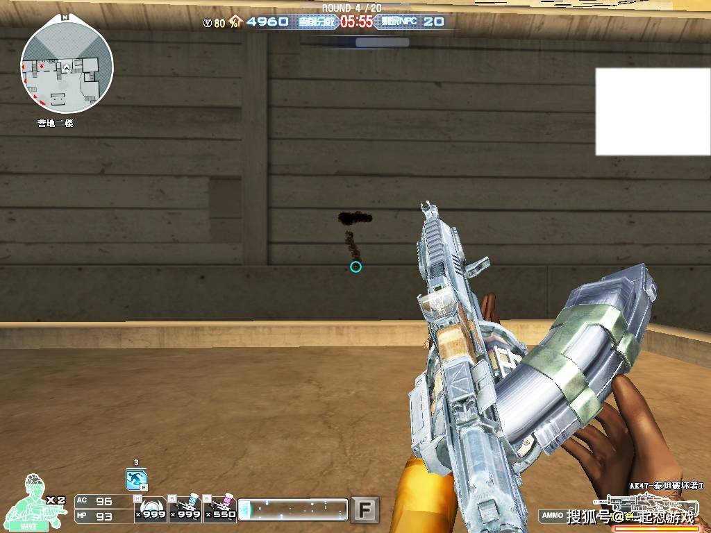 穿越火线泰坦再临粉碎冰龙ak47冰龙粉碎者评测