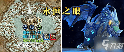 永恒之眼怎么打,怎样才能进入最上层的永恒之眼-团团金服