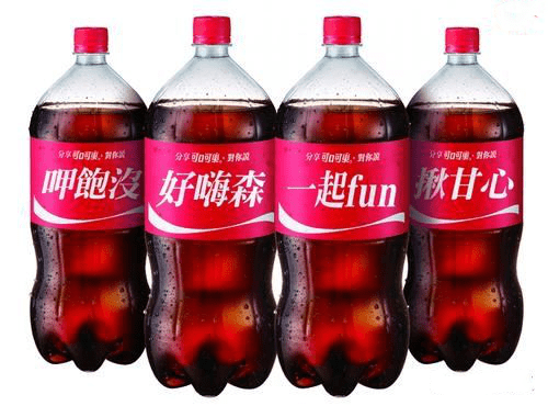 在《洞见远胜创意》这本书,作者提出如果将必胜客每个门店多卖一块