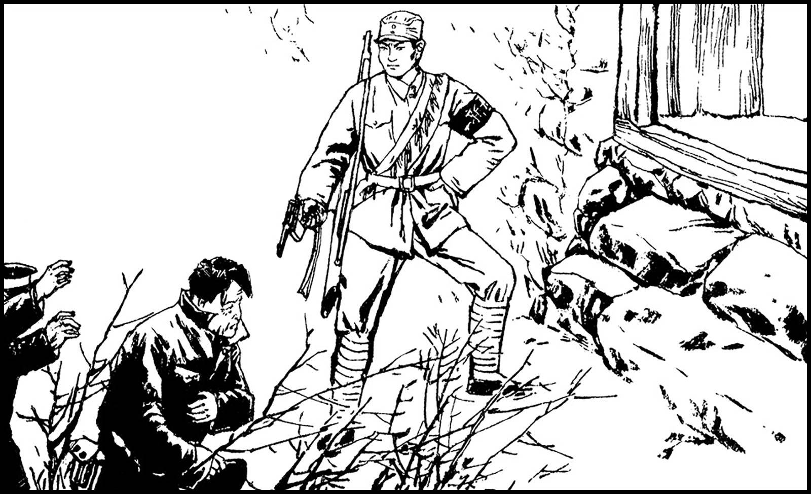 连心锁④(三)_敌人