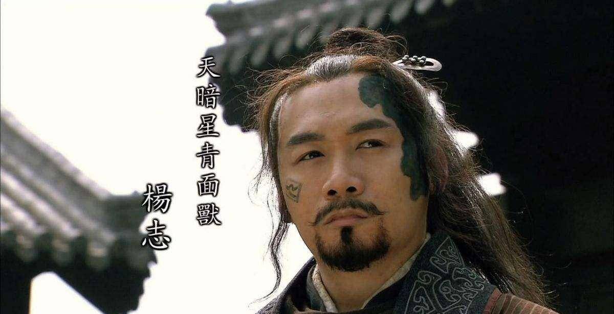 是害怕被报复吗_卢俊义