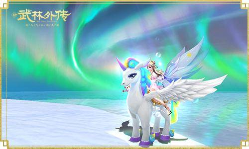 武林外传变身甜品市集?这个夏天太可了!_坐骑