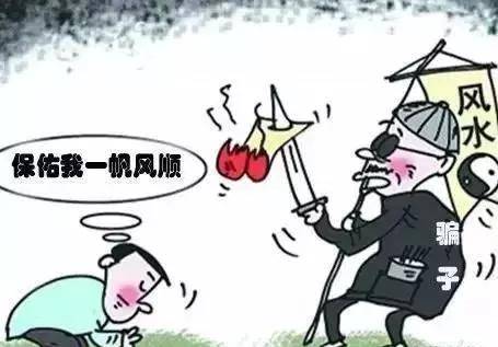 6个哲理小故事，有趣，有理，有深意！-搜狐大视野-搜狐新闻