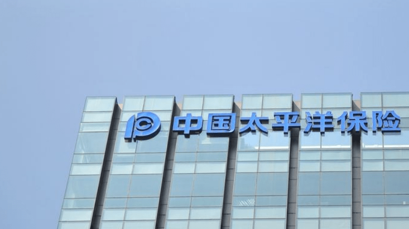 中国太平洋保险傅帆强化风险底线理念注重金融发展客观规律太保财险