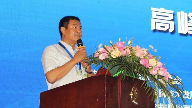 翟胜利会长致开幕词