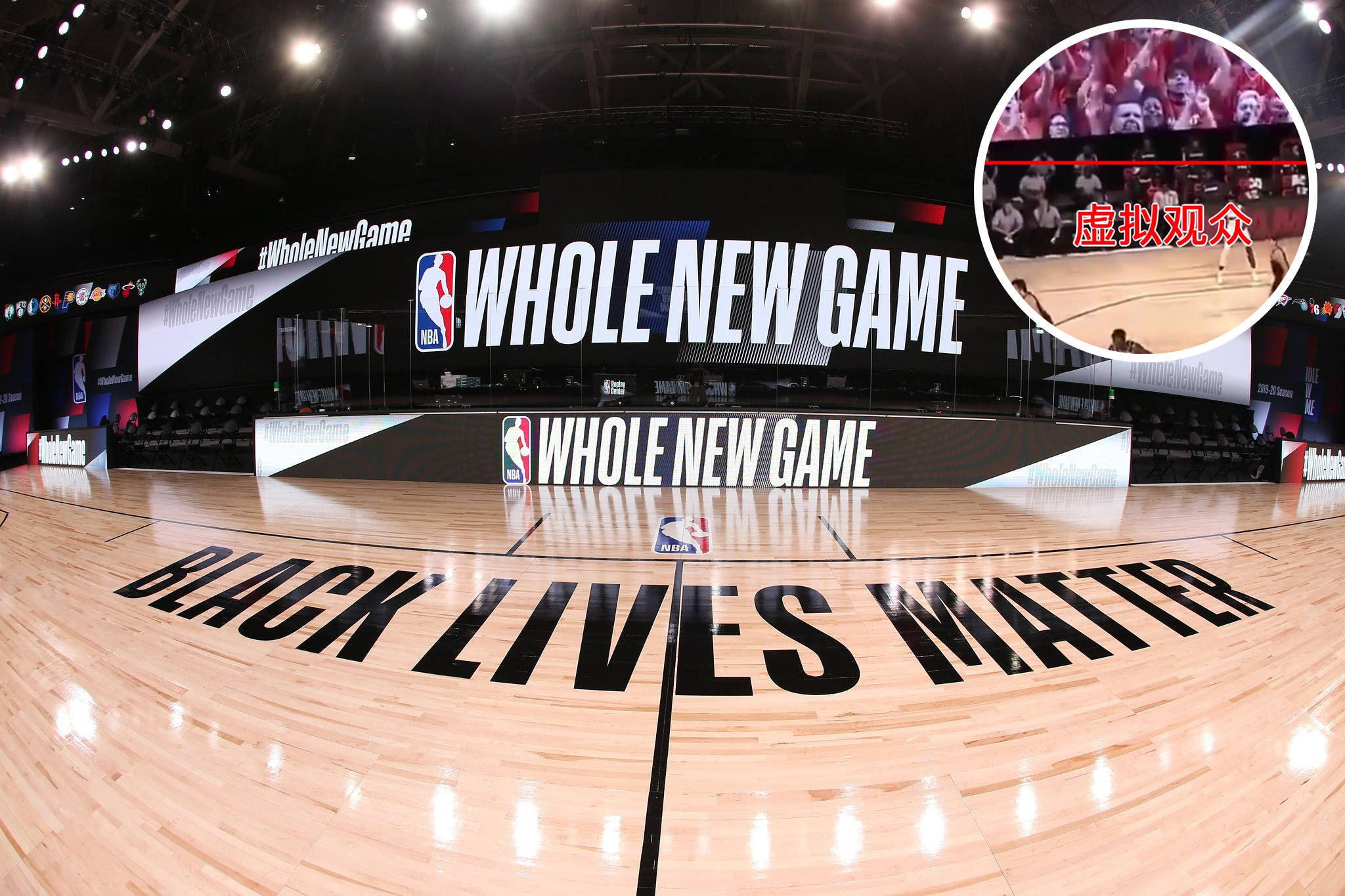 原创nba复赛高科技,"虚拟球迷"比cba抢眼,技术台用玻璃围住!