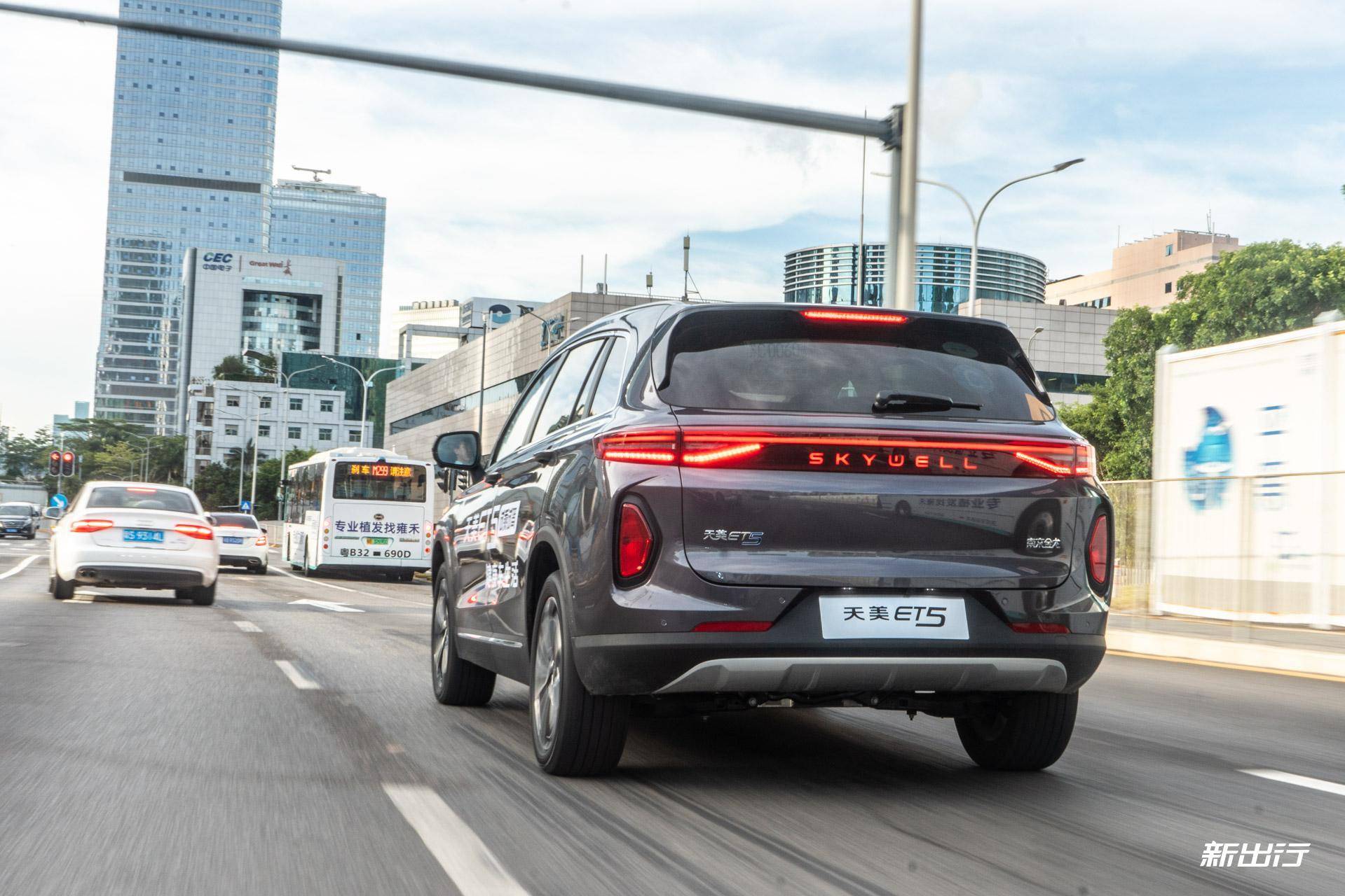 黄宏生的"冒险计划" 体验天美汽车et5