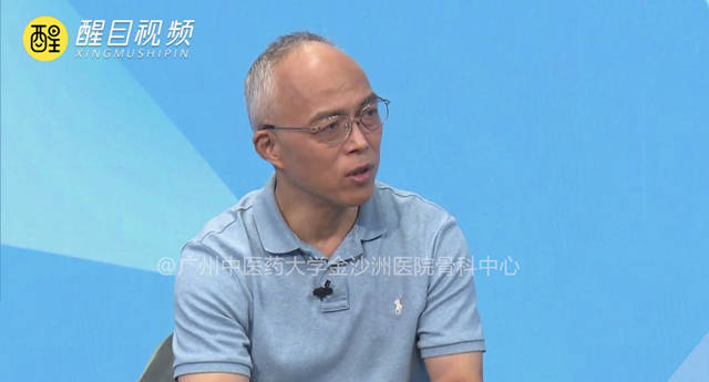 金沙洲医院何伟副院长作客佛山电视台科普股骨头坏死防治