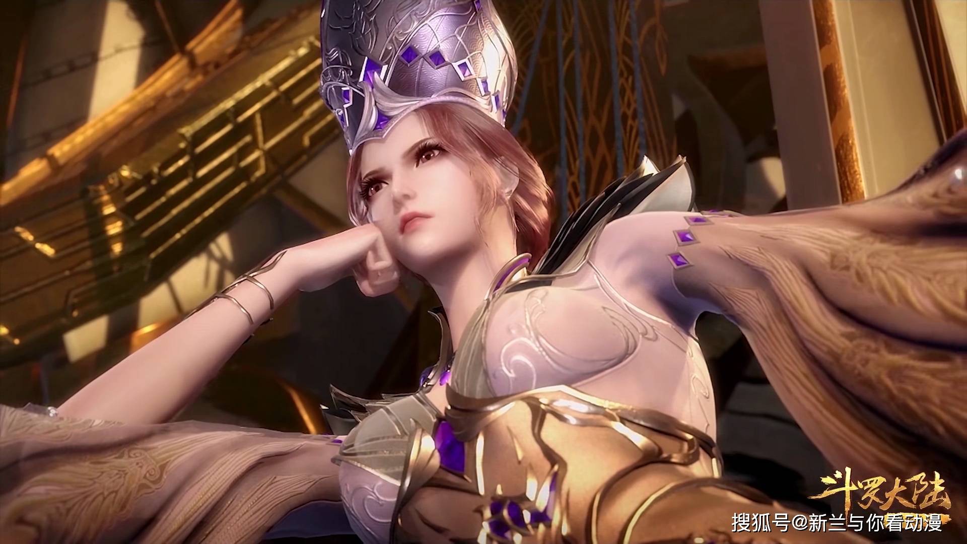 杀神领域很实用天斗和星罗帝国为什么没人去比比东皮痒了