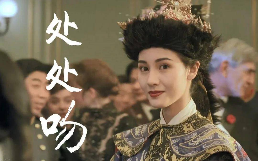 处处吻翻红背后老歌正成为流行文化的爆款制造机