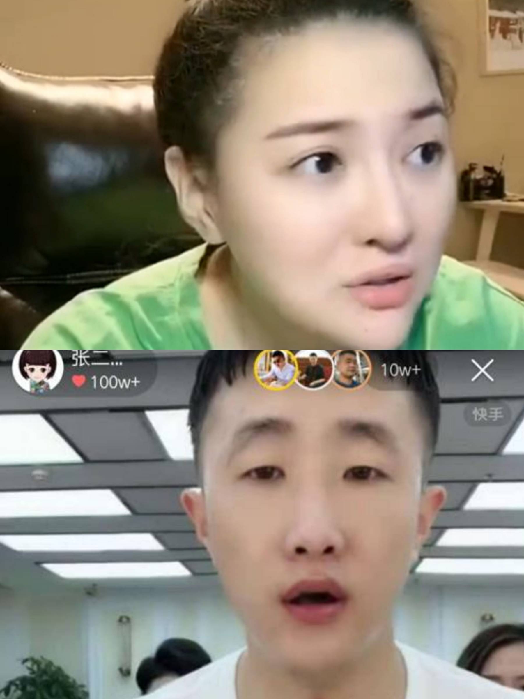 方丈甘愿当辛巴小弟是因为得着钱了?小伊伊记仇,张二嫂最心机!