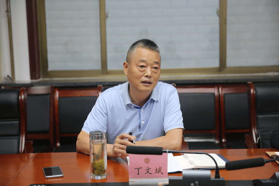 支持和督察指导,我院将高度重视丁文斌组长和督察组提出的工作要求,在