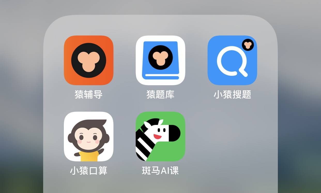 原创风光无限和暗潮汹涌,猿辅导的撕裂两极