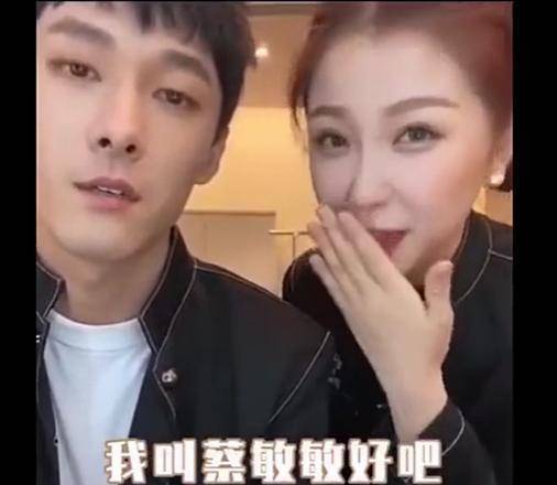虞书欣张剑雨合拍反差巨大笑翻网友,爆笑之余引发遗憾_张雨剑