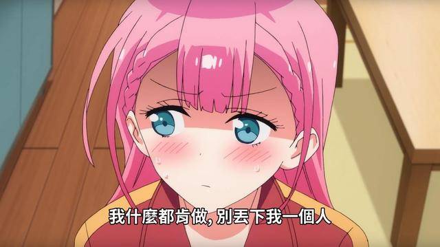 原创桐须老师的人气这么高不是没有原因的完美的身材反差萌的性格