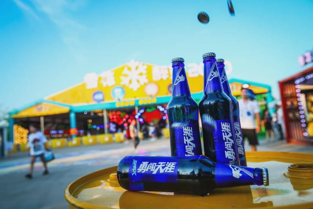 雪花醉夏2020啤酒节引爆城市新营销高端品牌集中亮相助燃辽沈夜经济