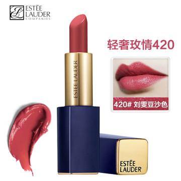 5, 花钰集植物口红