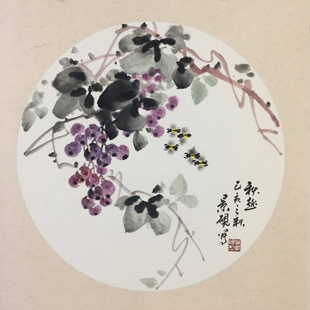 吴景砚花鸟画价格图片