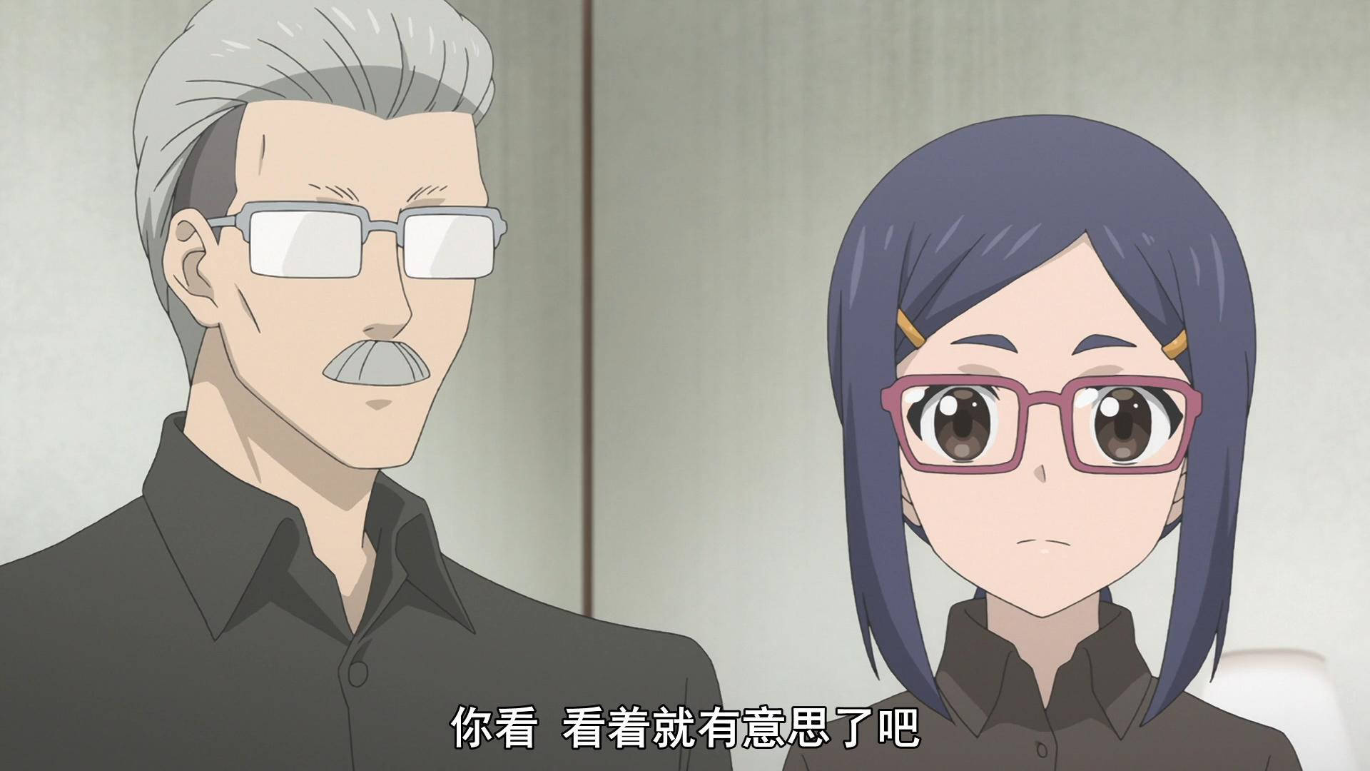 在第三集里,一开始登场了一个女角色,这位名叫亚细亚实的妹子一出场就