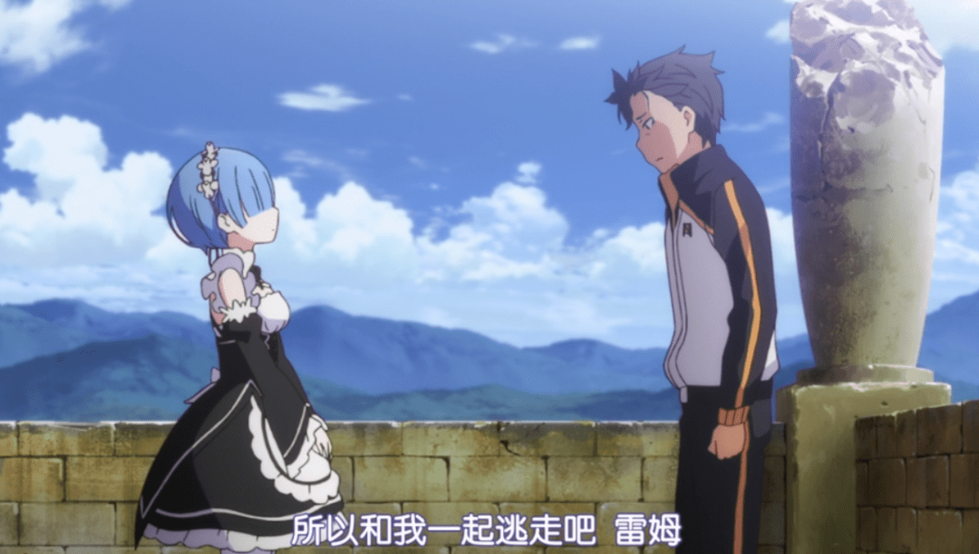 原创re0拒绝的名场景再现艾姬多娜难道她不香吗