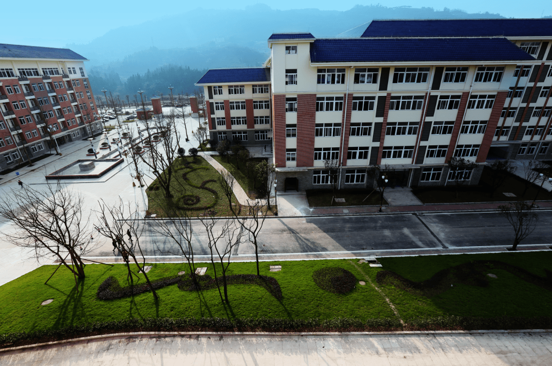 重庆青年职业技术学院:梦在远方 路在脚下