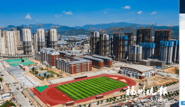 福清一中新校区9月将投入使用