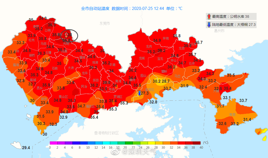 龙田天气预报在线 龙田天气预报在线