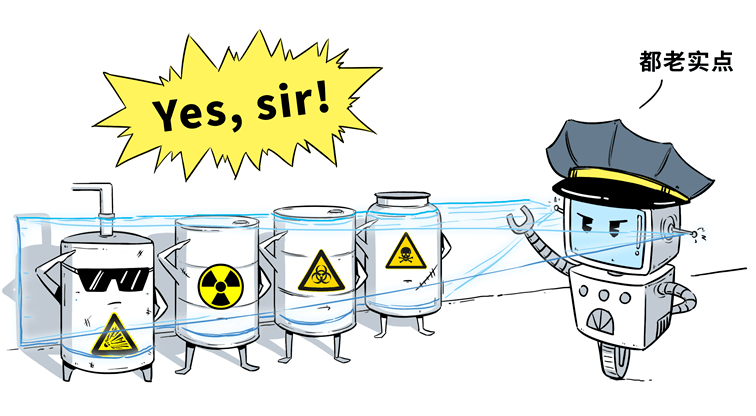 防患于未"燃" | 有效解决危化品仓储安全,看这里!