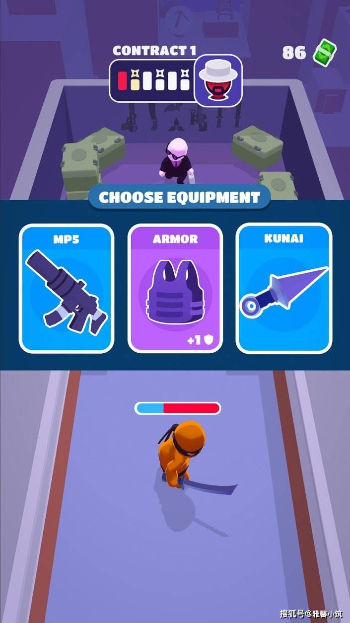 《stealth master》采用了时下流行的火柴人造型和倾斜的俯视角,将