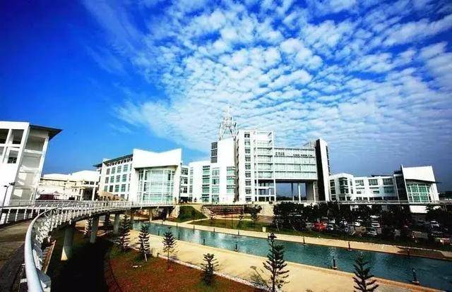 百纳硕博留学马来西亚砂拉越大学硕士amp博士招生简章